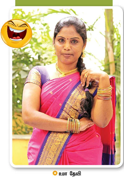 “விஜய் சேதுபதினு ஒருத்தர் நடிக்கிறாரா?”