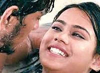 கடல்