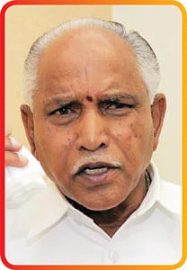 விகடன் ஜன்னல்
