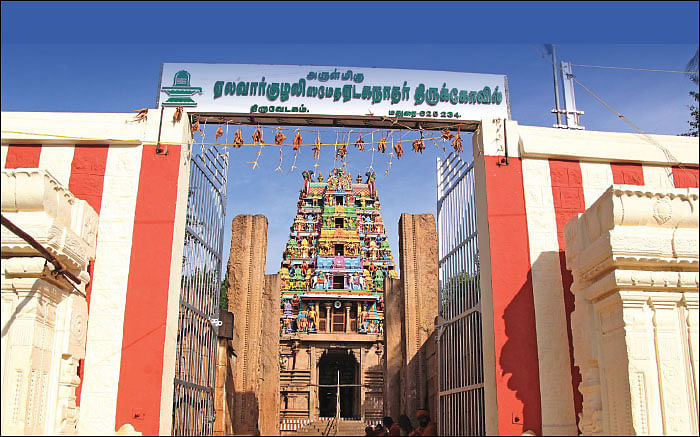 குறை தீர்க்கும் கோயில்கள் - 8 - திருமண வரம் அருளும் திருவேடகம்