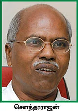 காப்பீட்டில் பிரச்னையா..? கவலை வேண்டாம்!