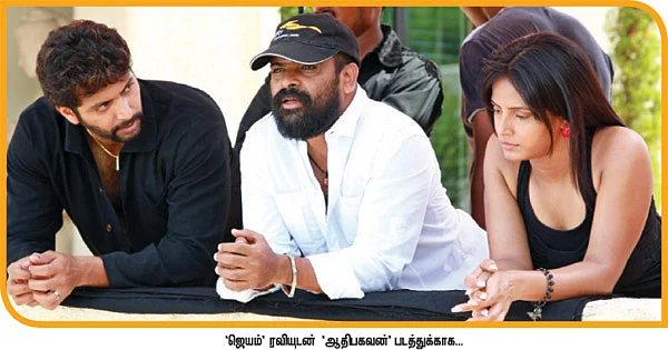 அரசியலுக்கு வருகிறேன்!