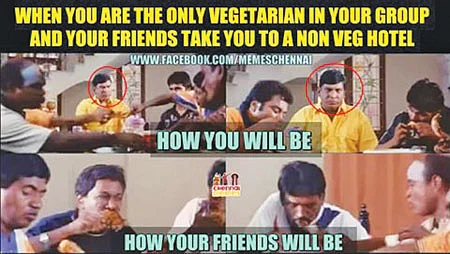 ஸ்க்ரீன் ஷாட்!