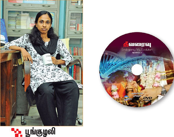 சாதி முக்கியமா... சந்ததி முக்கியமா?