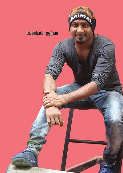 ஜென் Z - தமிழகத்தின் அயர்ன்மேன்!