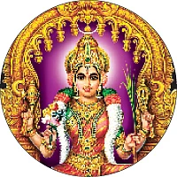 ஞானப் பொக்கிஷம் - 32