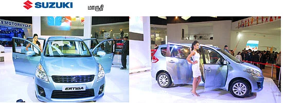 மார்ச் முதல் எர்டிகா!