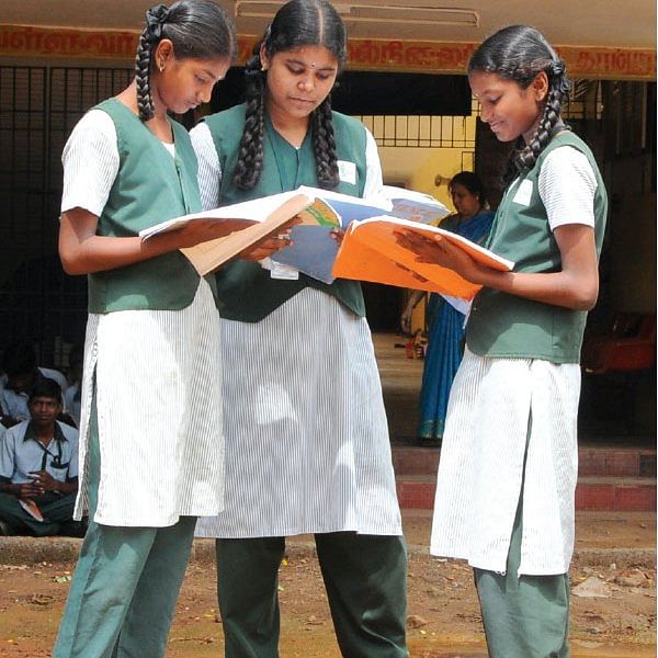 தெர்ல மிஸ்!