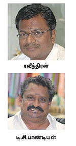 ஆடித் தள்ளுபடி... மெய்யா, பொய்யா?