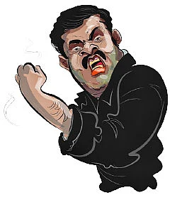 ஃபன் டேட்டா