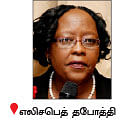 நீங்கள் கேட்டவை : ஆப்பிரிக்காவில் நிலம் வாங்கி,விவசாயம் செய்யமுடியுமா ?