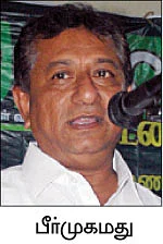 கலக்கும் கறியாடு வளர்ப்பு..!