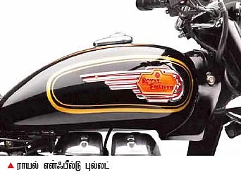 டாப் 8 கிளாஸிக் பைக்ஸ்
