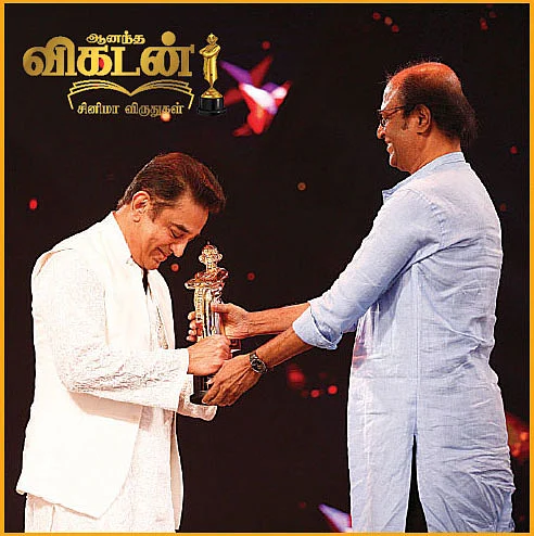 “சேர்ந்து நடிக்க நாங்க ரெடி!” - ரஜினி - கமல் விகடன் மேடையில்