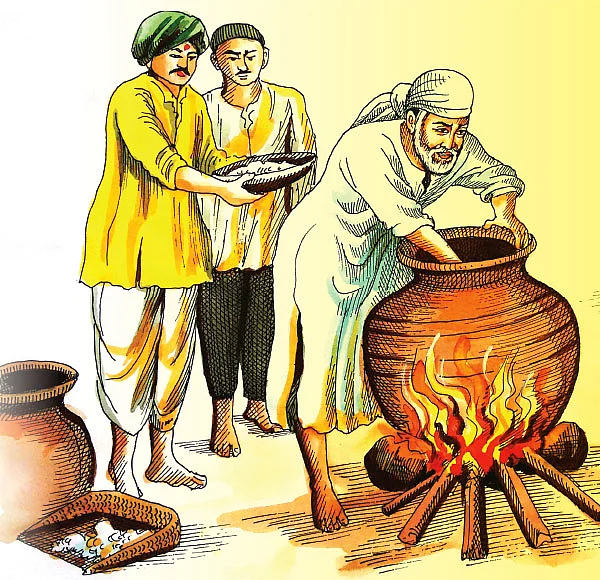 ஸ்ரீ சாயி பிரசாதம் - 18