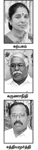 திடீர் பிள்ளையார்
