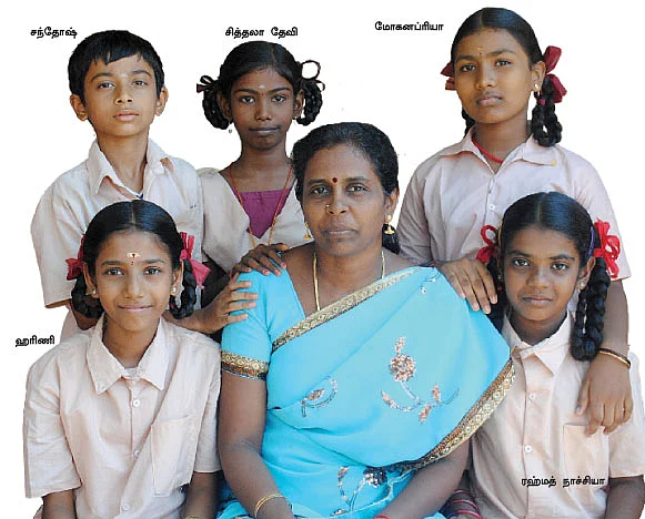 குட் ஸ்டூடன்ட் டியர் டீச்சர்