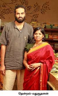 நோய்க்கு நோ என்ட்ரி!