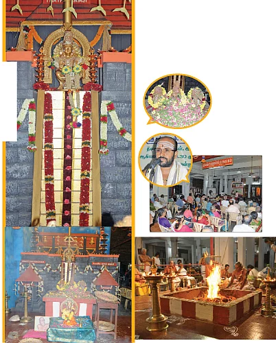 தர்ம சாஸ்தாவுக்கு 108 நாட்கள் சிறப்பு ஹோமம்!