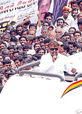 ஏப்ரல் 13... ''எகிப்துப் புரட்சி இங்கும் நடக்கும்!''