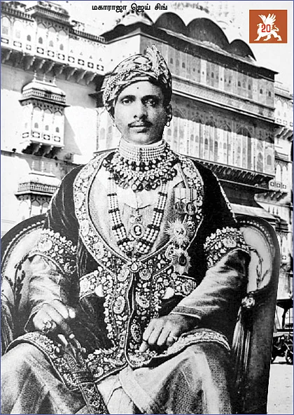 கிறுக்கு ராஜாக்களின் கதை! - 20 - உயிர்களிடத்தில் அன்பு வேண்டாம்!