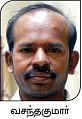 நீங்கள் கேட்டவை