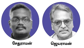காவிரி டெல்டாவைக் காவு வாங்கும் ஒற்றை அனுமதிக் கொள்கை!