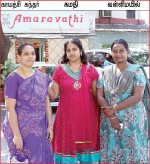 சாப்பிட வாங்க!