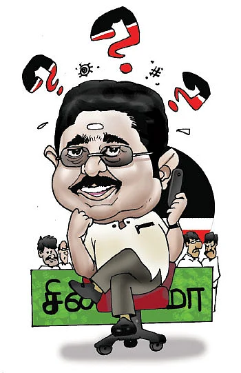 2017 டாப் 25 பரபரா...