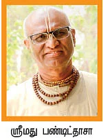 விரஜபூமியில்... விஸ்வரூபம்!