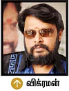 “ஒரு பாட்டுல உழைச்சுத்தானே முன்னேறுறான்!”