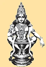 பூதநாத புராணம்! - தொடர்ச்சி...
