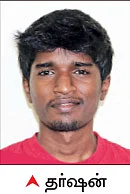 ‘அஞ்சல’ இப்ப இல்ல..!