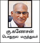 மாடர்ன் மெடிசின்.காம் - 7 - பார்வைக் குறைபாடுகளை நீக்க புதிய சிகிச்சைகள்!