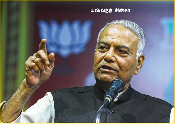 கழுகார் பதில்கள்!