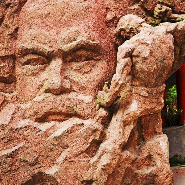 மார்க்ஸின் இலக்கிய முகம் - எஸ்.ராமகிருஷ்ணன்