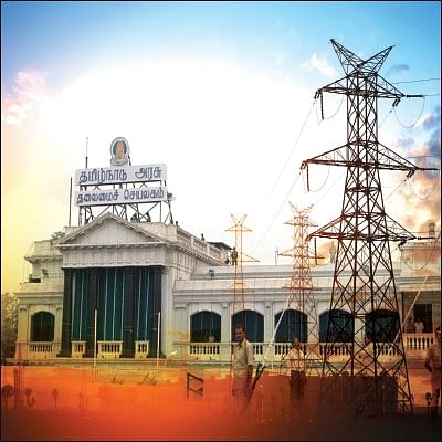 நிதி சுமை 