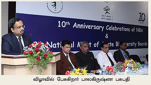 புதுசு...இது,புதுசு !