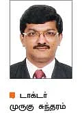 உதடு சொல்லும் உண்மை