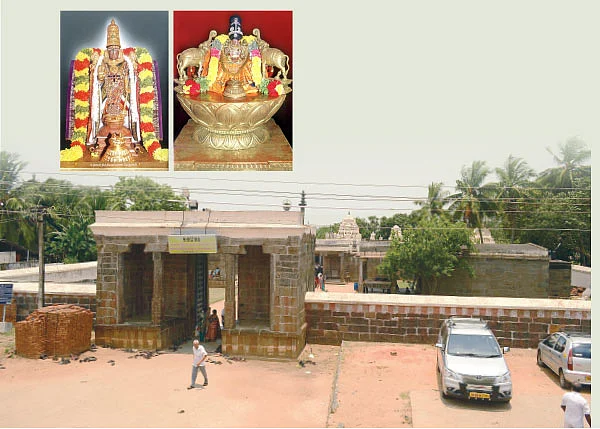 திருஷ்டிகள் நீங்கும்... திருமணம் கைகூடும்!