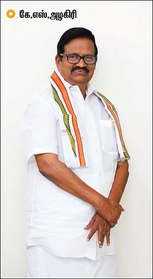 “காங்கிரஸில் கோஷ்டி அரசியல் இல்லை!”