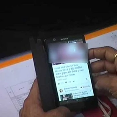 ஆபாச வீடியோ