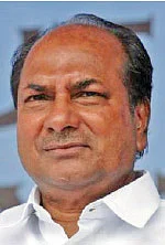 எண்களும்... எண்ணங்களும்!