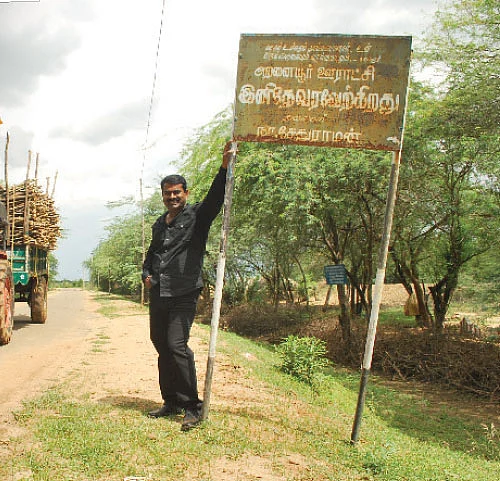 தம்பியின் தம்பி!