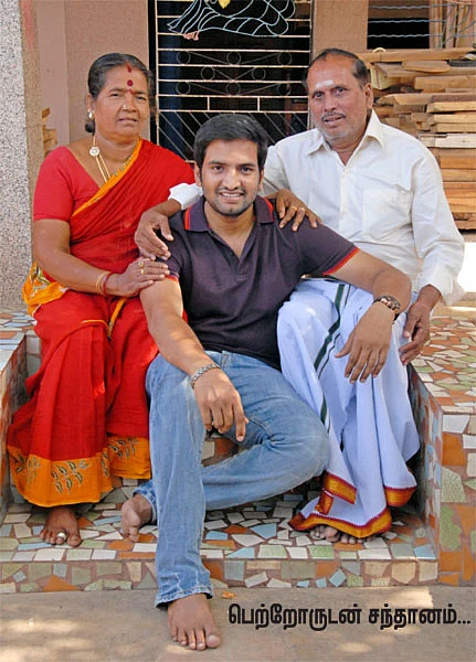 ''நானும் விகடனும்!''