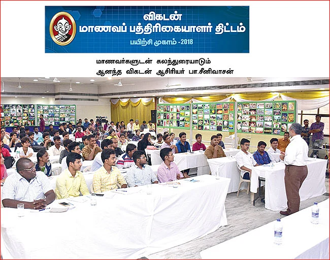 “எளிய மக்களுக்காக பேனா பிடியுங்கள்!”