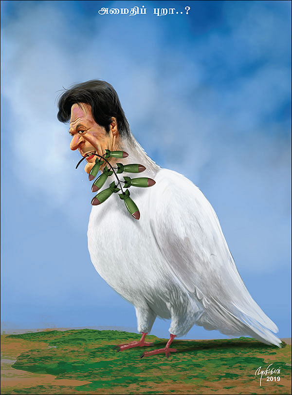 கார்ட்டூன்!