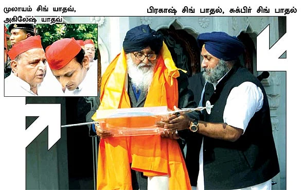 அப்பாக்களை சி.எம். ஆக்கிய மகன்கள்!