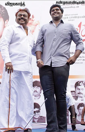 “குடிச்சா என்ன தப்பு... அடிச்சா என்ன தப்பு?”
