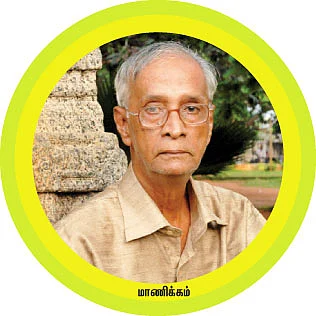 ''என் ஓவியங்களில் குதிரைகள் ஒடிக்கொண்டே இருக்கின்றன!''
